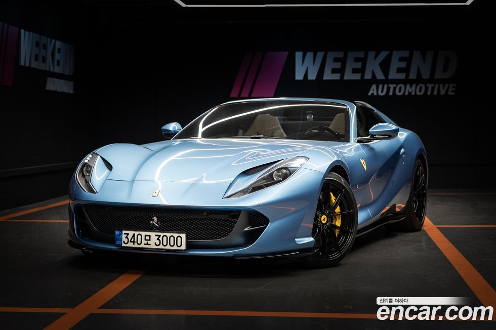 Ferrari 812 2021