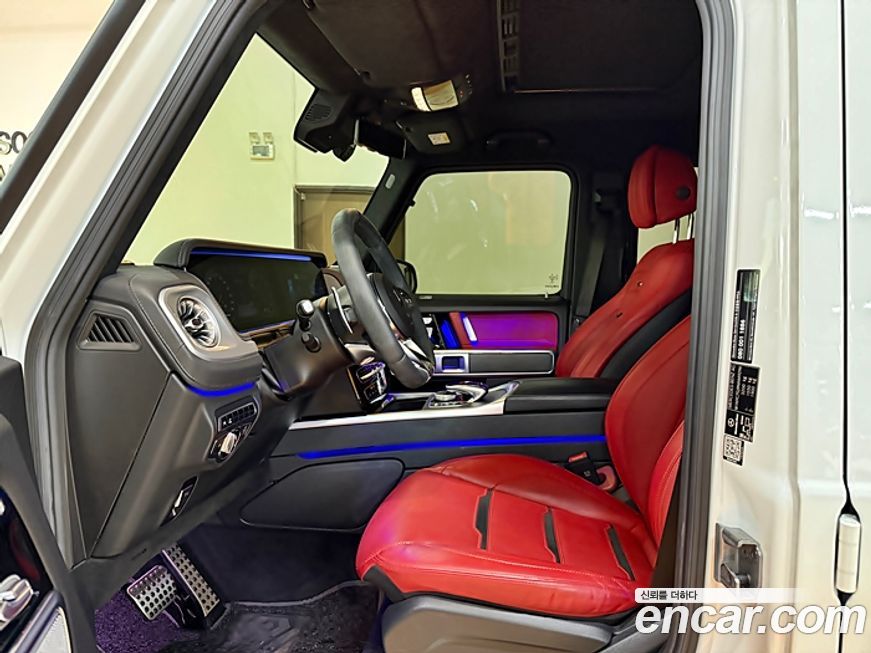 Mercedes-Benz G-Class 2022