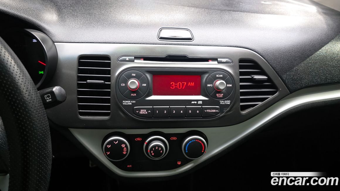 Kia morning 2012