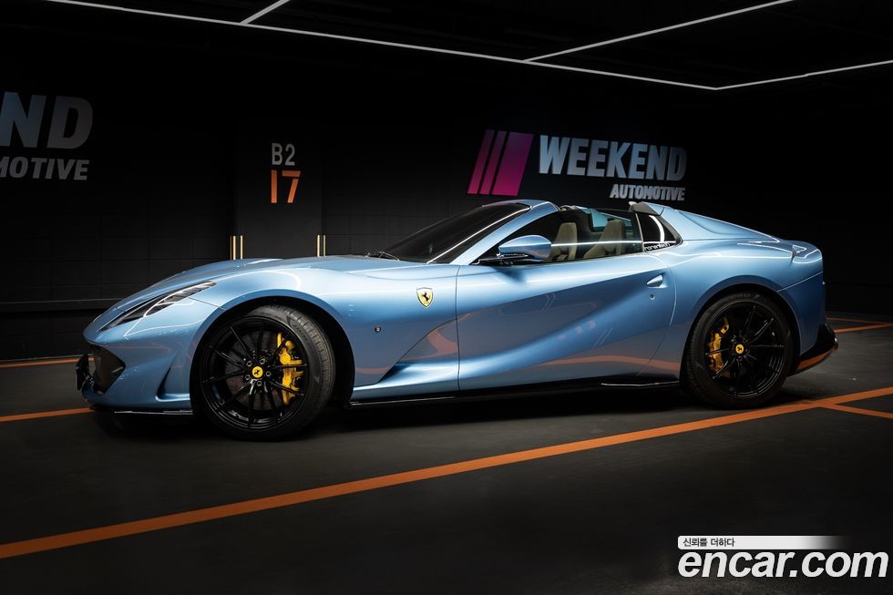 Ferrari 812 2021