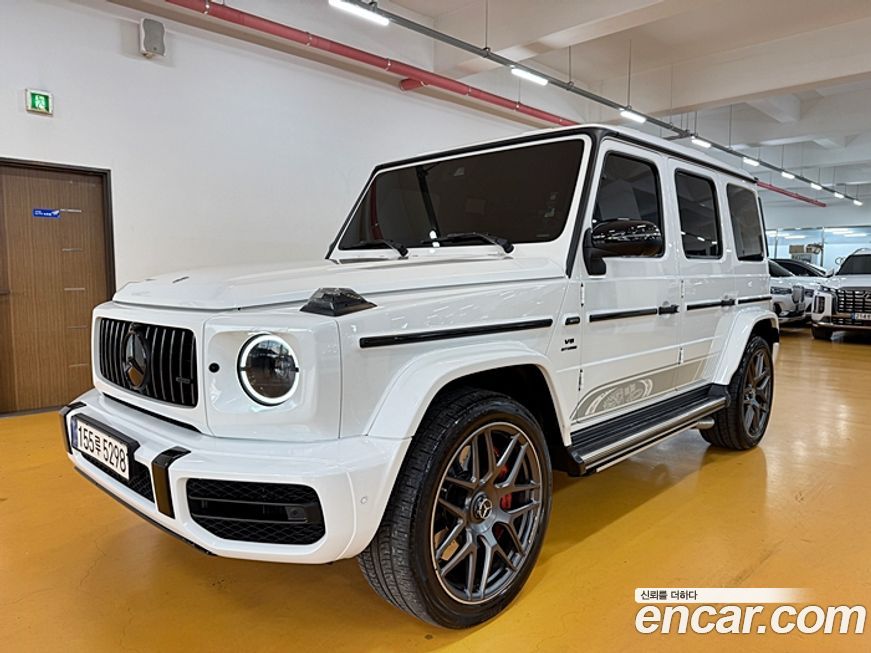 Mercedes-Benz G-Class 2022