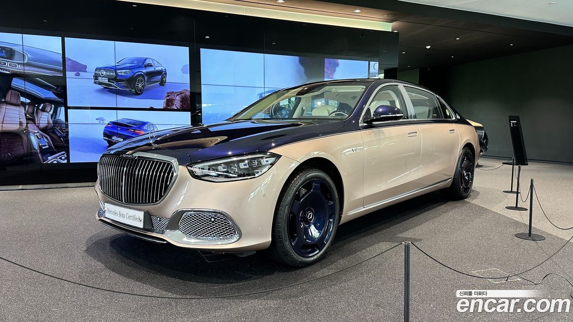 Mercedes-Benz S-Class 2023