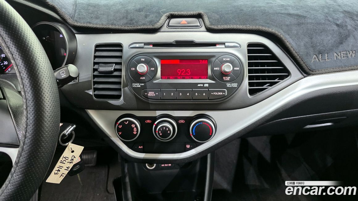Kia morning 2012