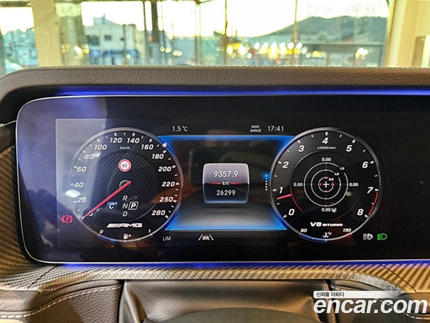 Mercedes-Benz G-Class 2022