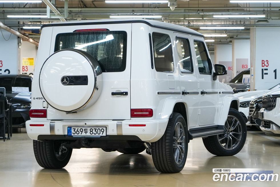 Mercedes-Benz G-Class 2026