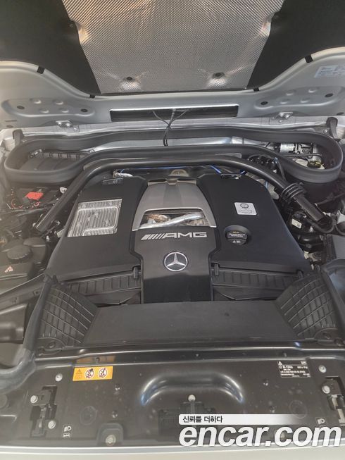 Mercedes-Benz G-Class 2021