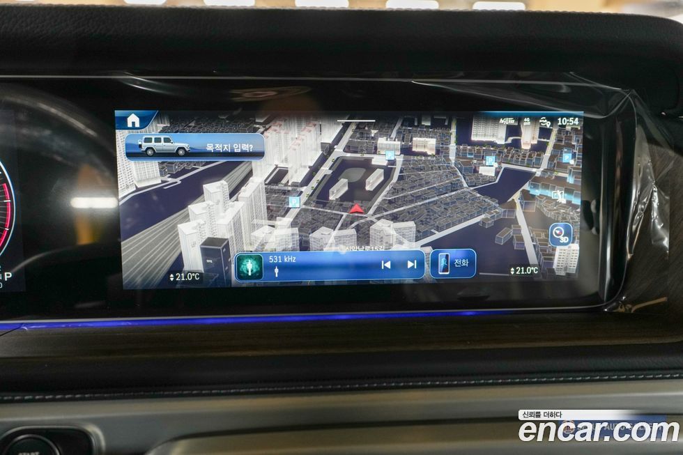 Mercedes-Benz G-Class 2026