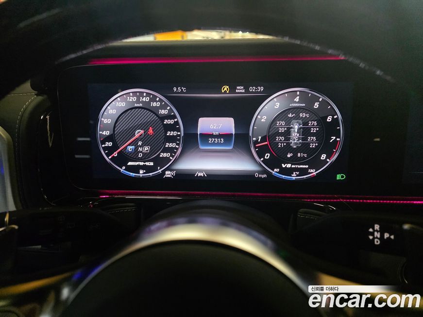 Mercedes-Benz G-Class 2021