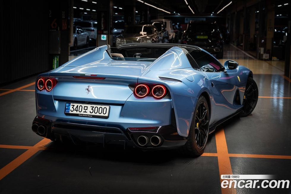 Ferrari 812 2021