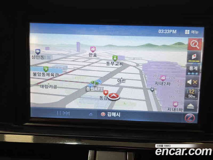 ChevroletGMDaewoo Spark 2014