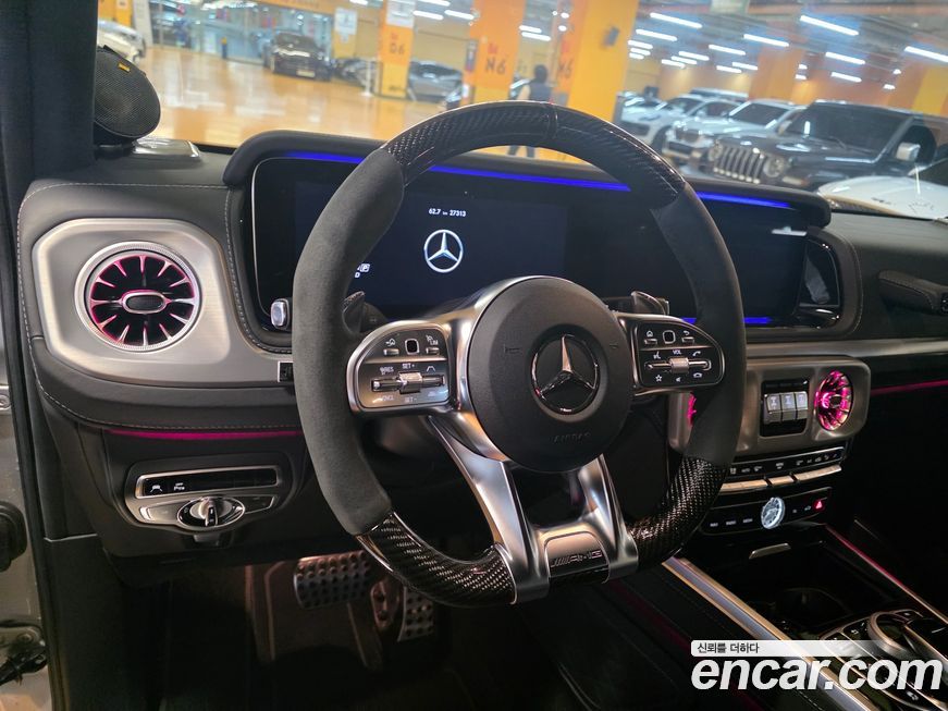 Mercedes-Benz G-Class 2021