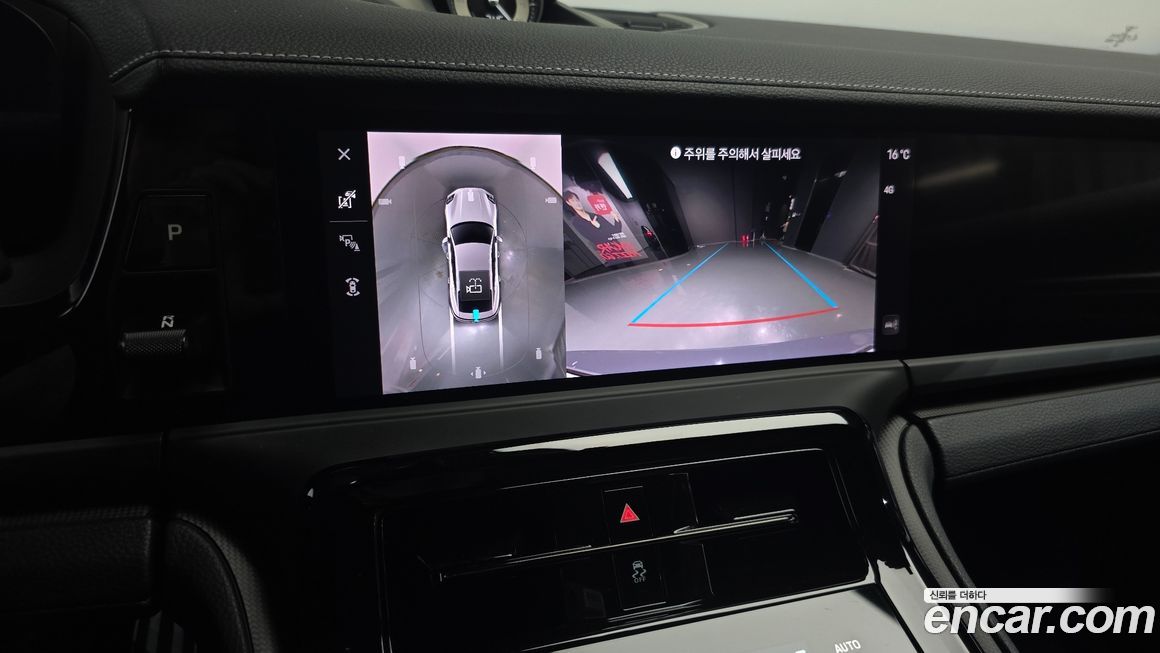 Porsche Panamera 2025