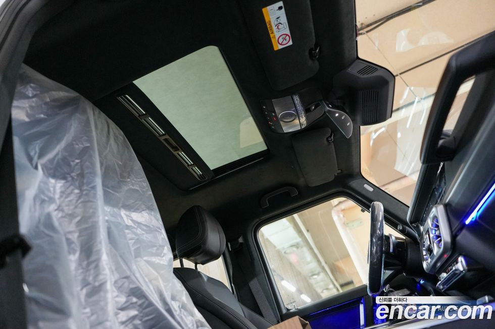 Mercedes-Benz G-Class 2026