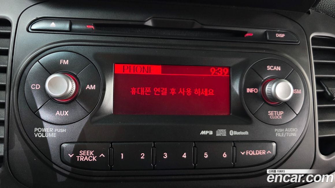 Kia morning 2015