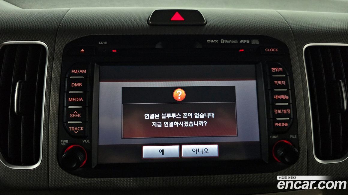 Kia RAY 2013