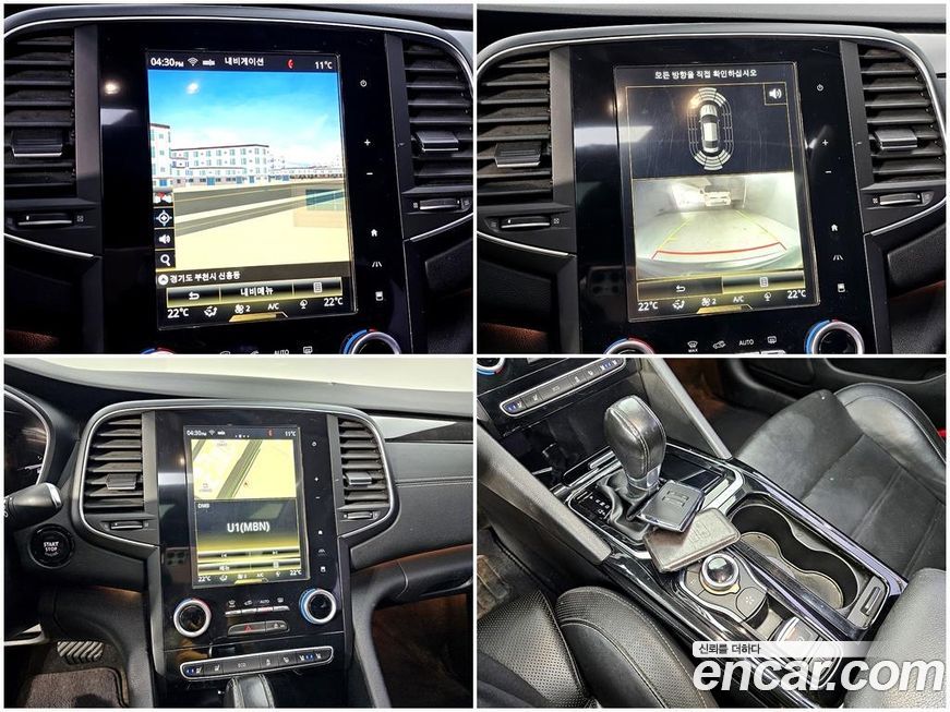 Renault-KoreaSamsung SM6 2017