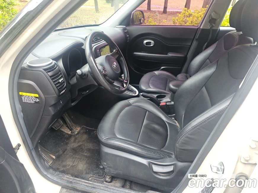 Kia Soul 2015
