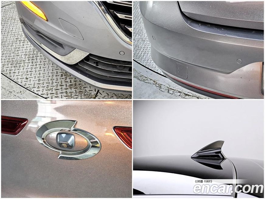 Renault-KoreaSamsung SM6 2017