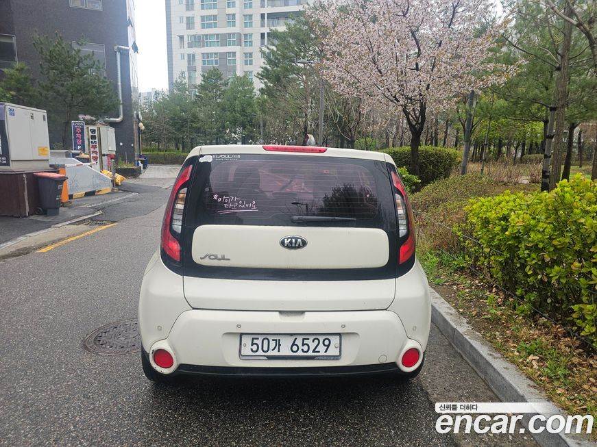 Kia Soul 2015