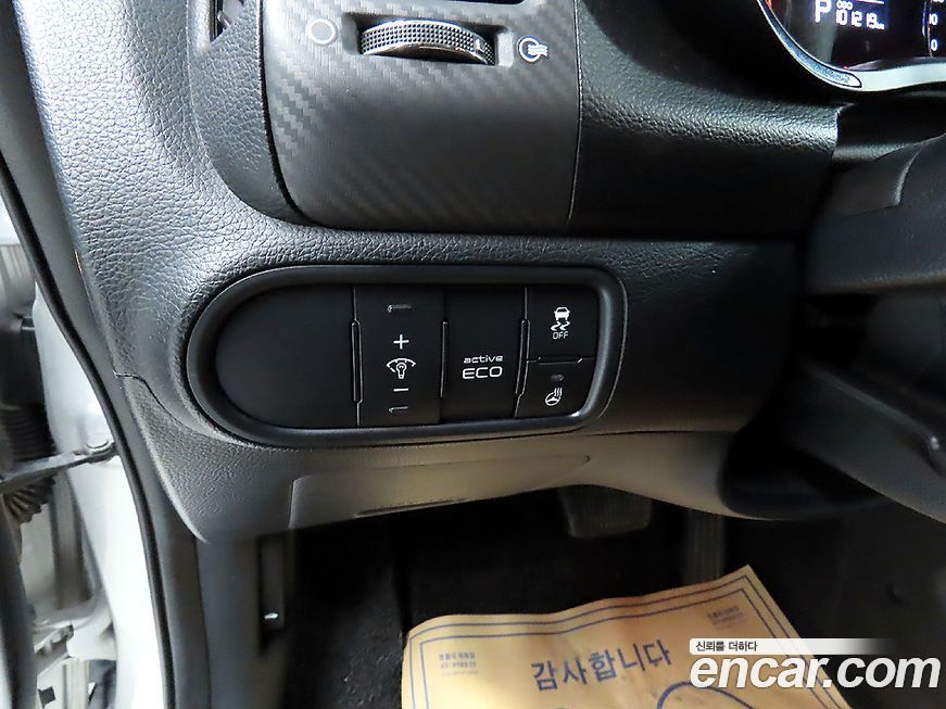 Kia K3 2013