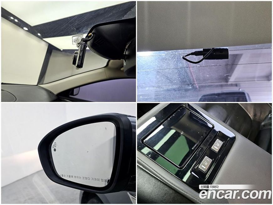 Renault-KoreaSamsung SM6 2017