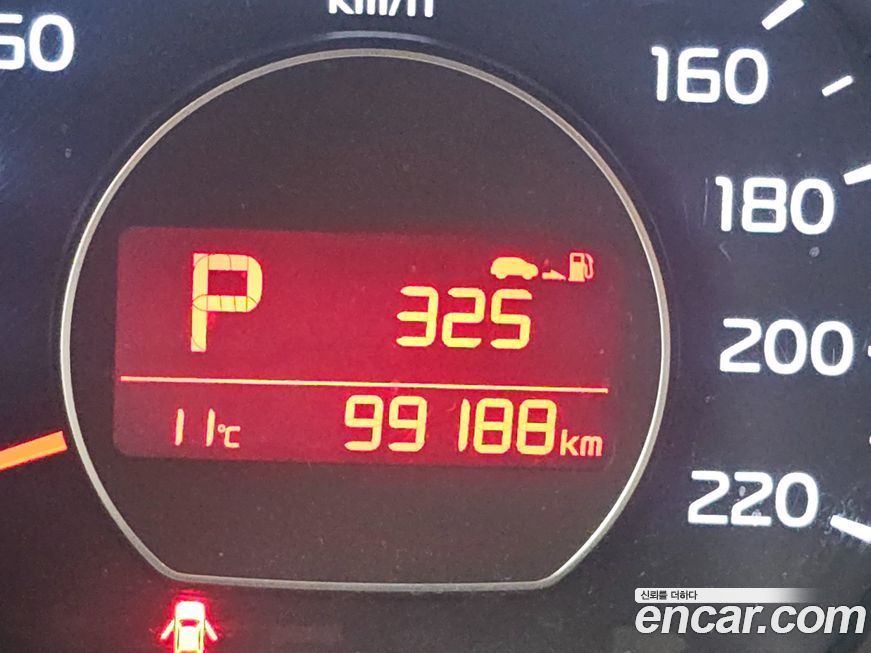 Kia Soul 2015