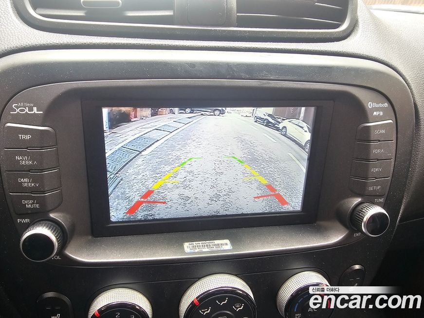 Kia Soul 2015