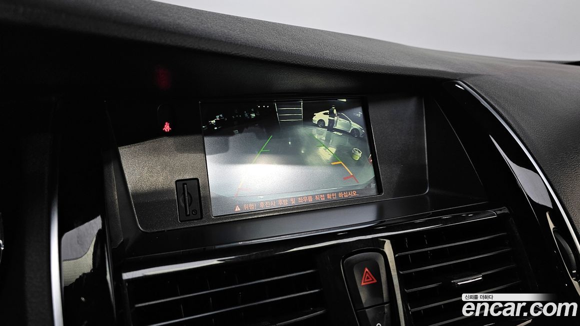 Renault-KoreaSamsung SM7 2017