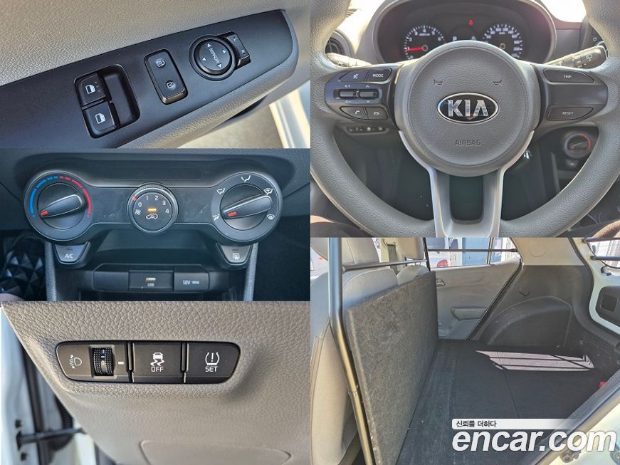 Kia morning 2021