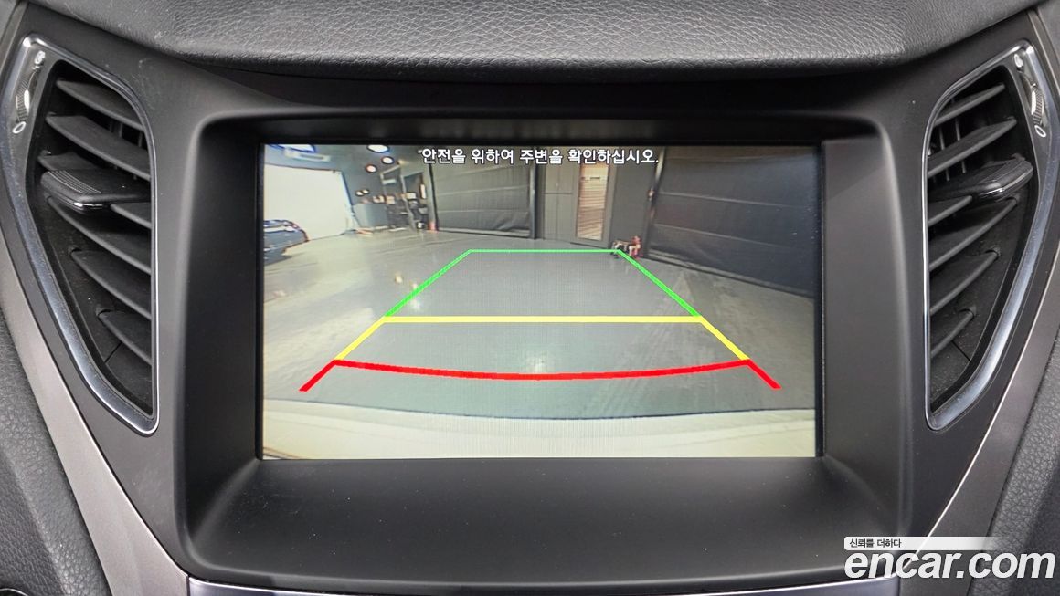 Hyundai Grandeur 2015