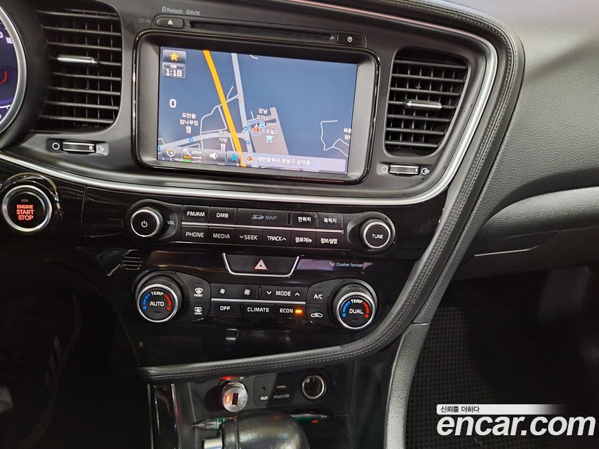 Kia K5 2015