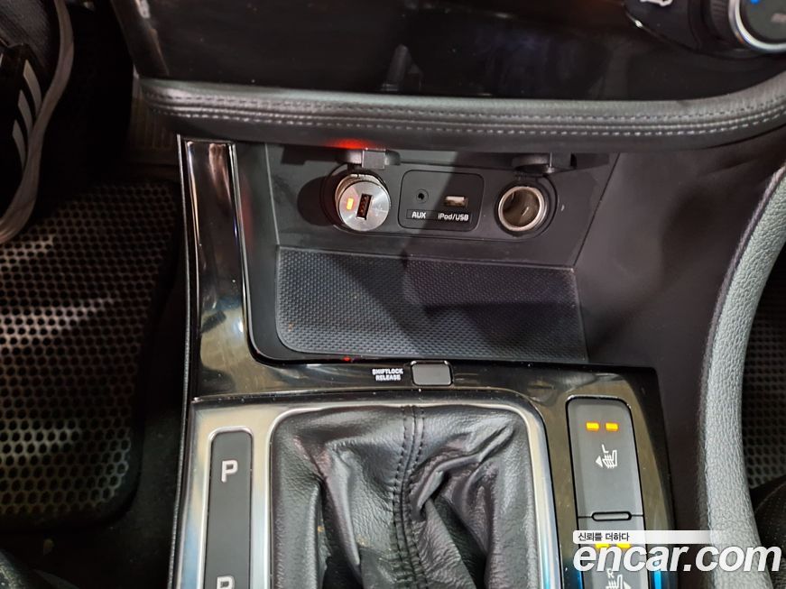 Kia K5 2015