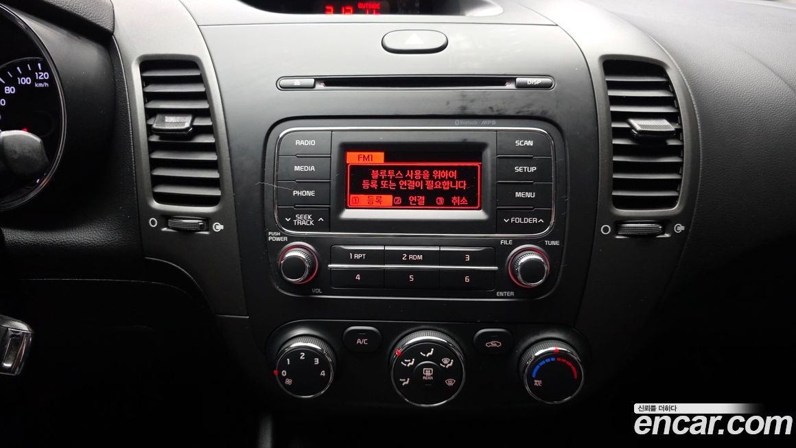 Kia K3 2015