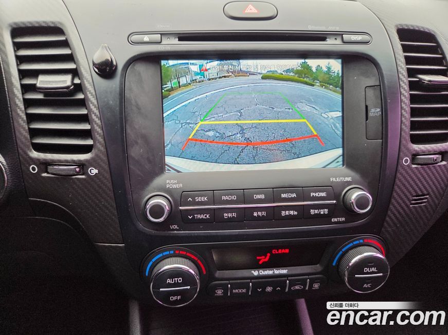 Kia K3 2014