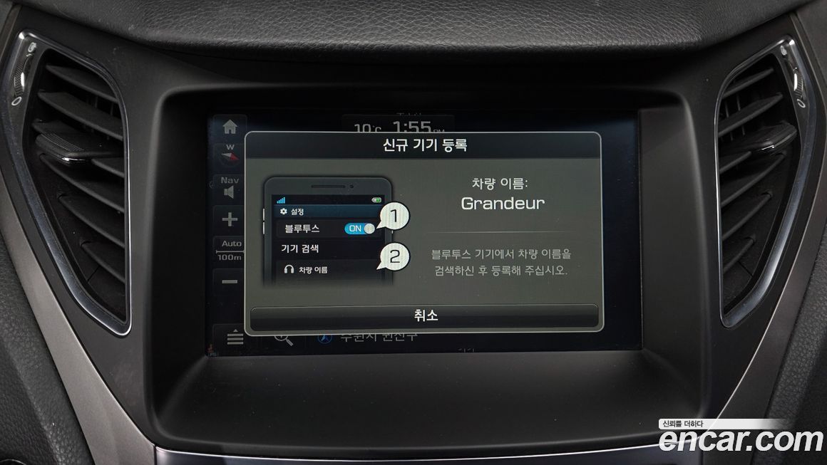 Hyundai Grandeur 2015