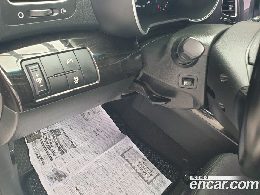 Kia Sorento 2014