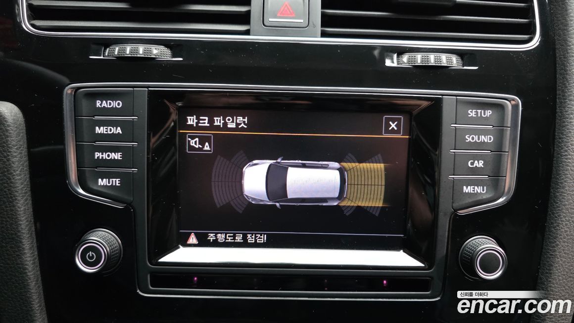 Volkswagen Golf 2014