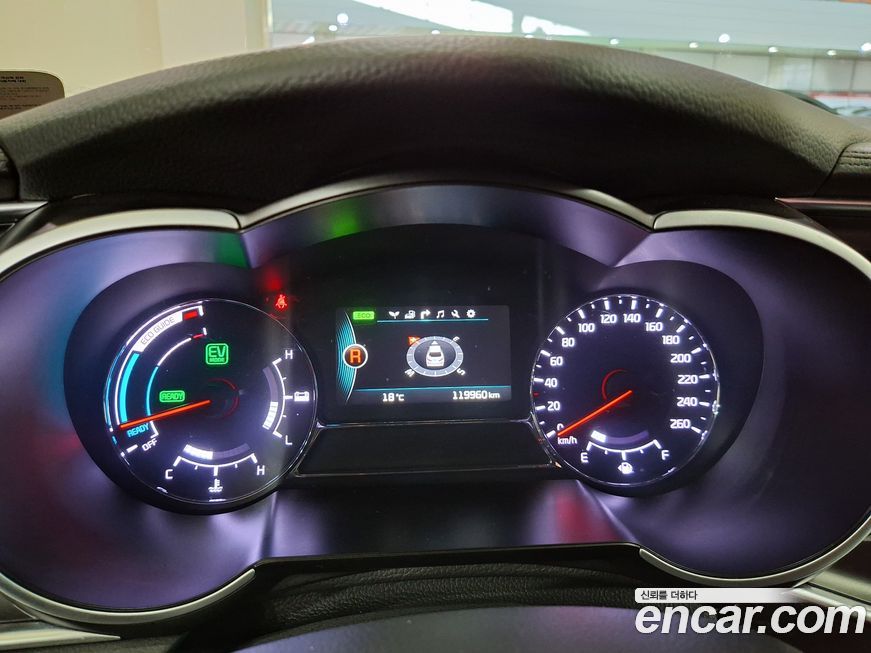 Kia K5 2015