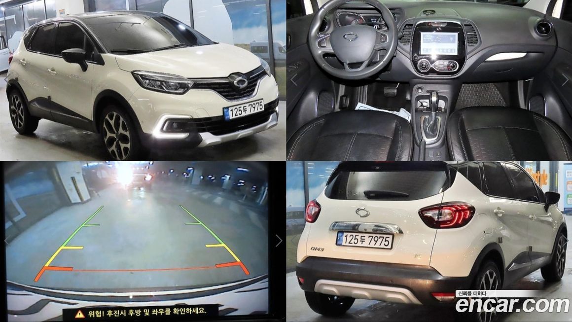 Renault-KoreaSamsung QM3 2018