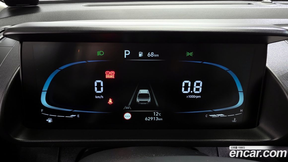 Hyundai Casper 2022