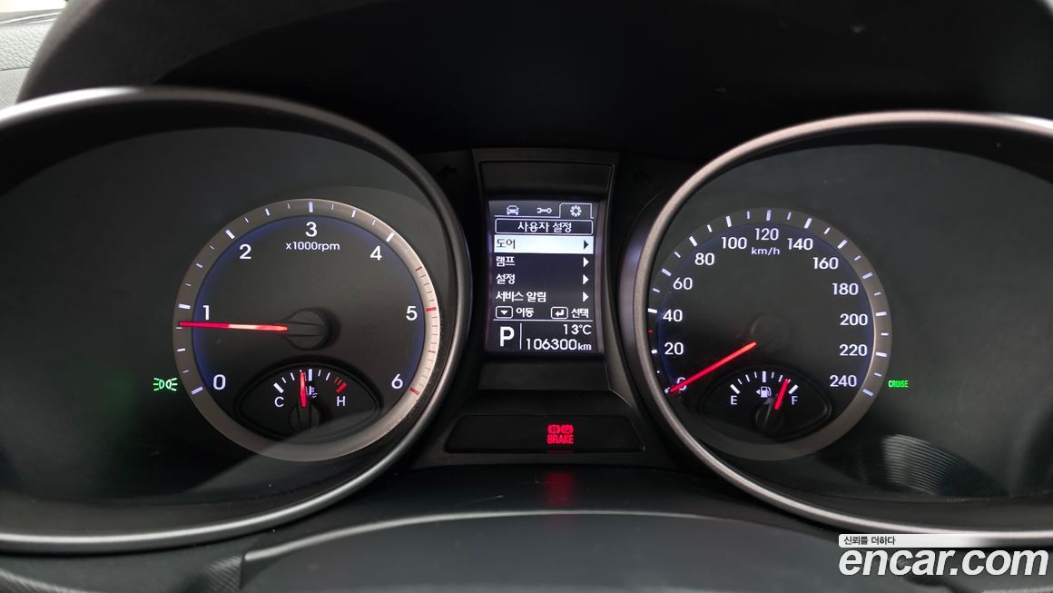 Hyundai Santafe 2013