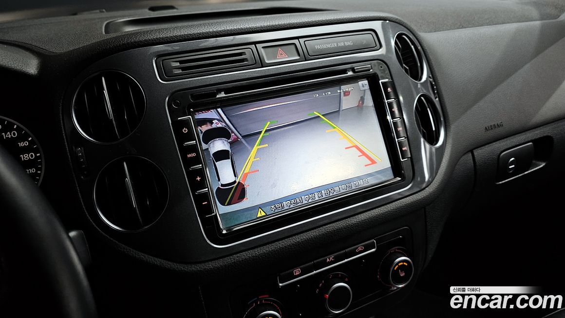 Volkswagen Tiguan 2015