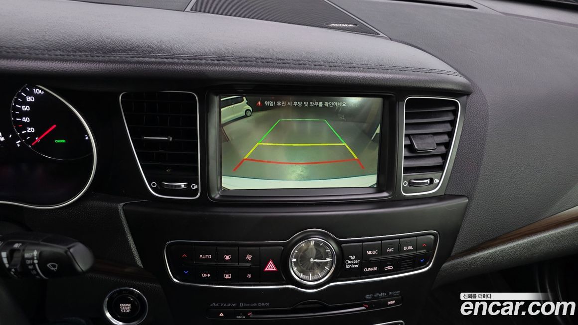 Kia K7 2015