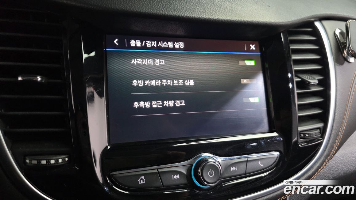 ChevroletGMDaewoo Trax 2021