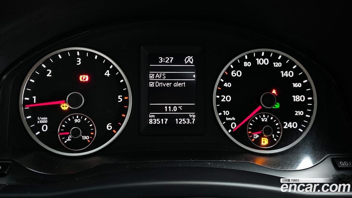 Volkswagen Tiguan 2015