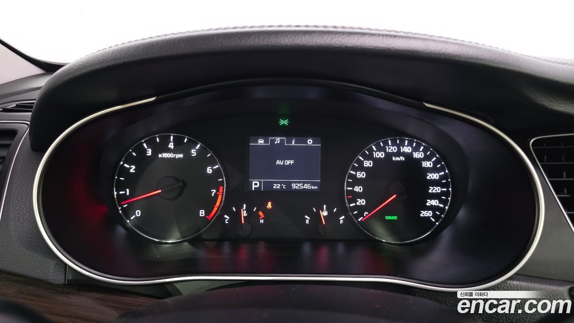 Kia K7 2015