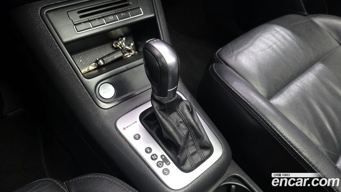 Volkswagen Tiguan 2015