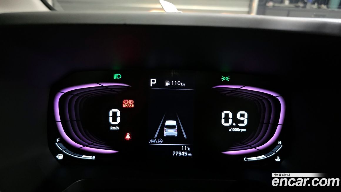 Kia RAY 2023