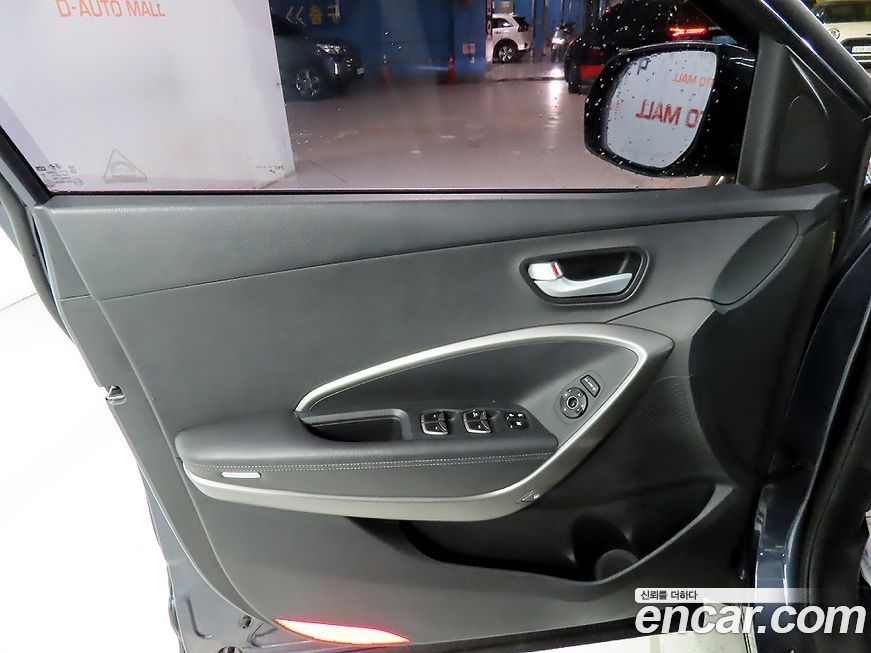 Hyundai Santafe 2015