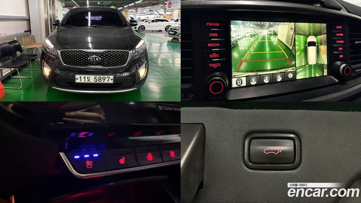 Kia Sorento 2015